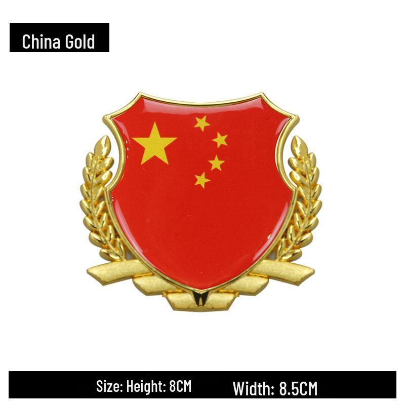 International Flag Car Sticker: Germany, UK, Italy, China, USA Wheat Ear Emblem for Rear or Side, Metal Finish