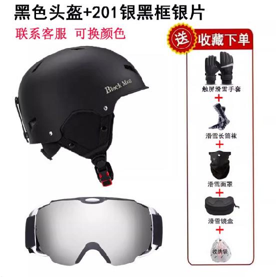 Ski goggles for men and women, adult-sized, with cylindrical lenses, double-layered anti-fog and windproof design, and a clip-on feature for
