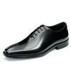 British Glossy Leather Shoes Men'S Formal Business Cowhide Inner Leather One-Piece Oxford Shoes