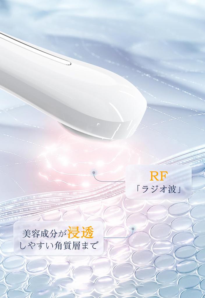 New RF Facial Beauty Device with Ultrasonic Facial Beauty Light Ion Facial Beauty 5 3 Ultrasonic Skin Mouth Face Eye Cooling USB Home Japanese
