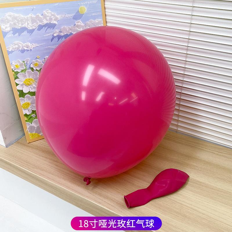 10pcs 18 Inch Balloons for Birthday Camping Christmas Valentine's Day Wedding Children's Day Party Decoration Latex Balloon