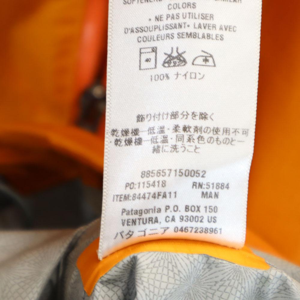 Patagonia Outdoor 84474FA11 Rain Shadow Jacket Men's Used