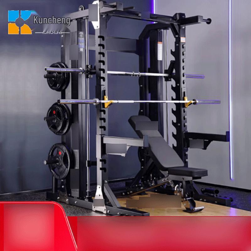 Kuncheng All-in-One Home Gym Strength Training System