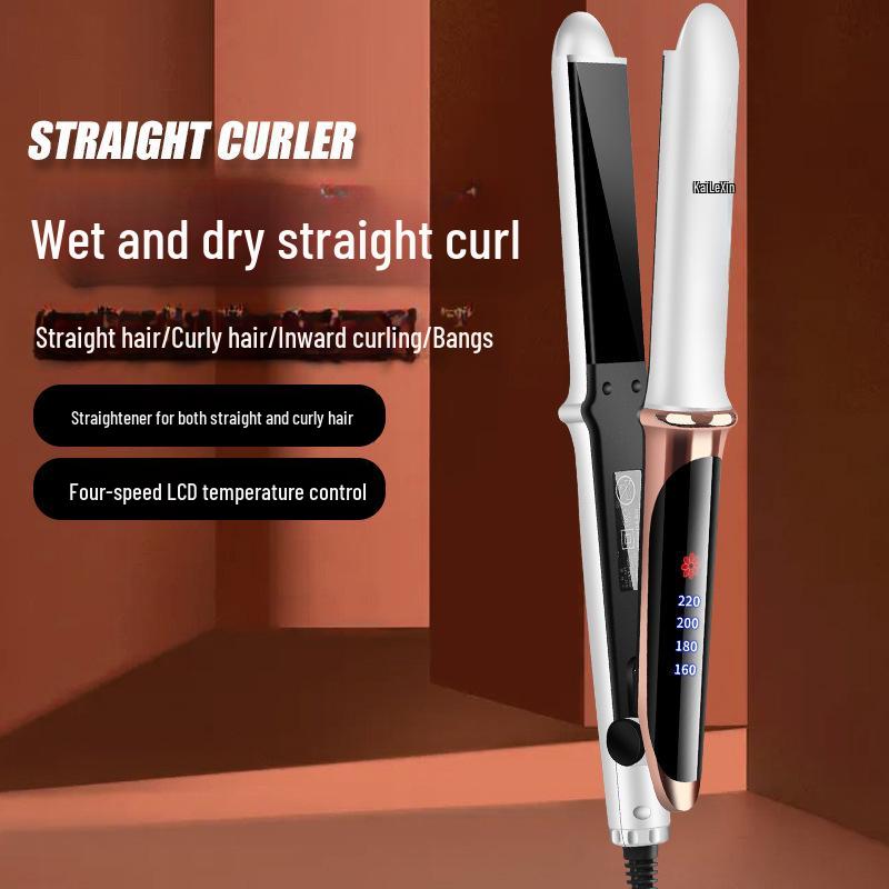 

Электрический выпрямитель и плойка для волос, для влажных/сухих волос, регулируемая температура, многофункциональный, бережный к волосам