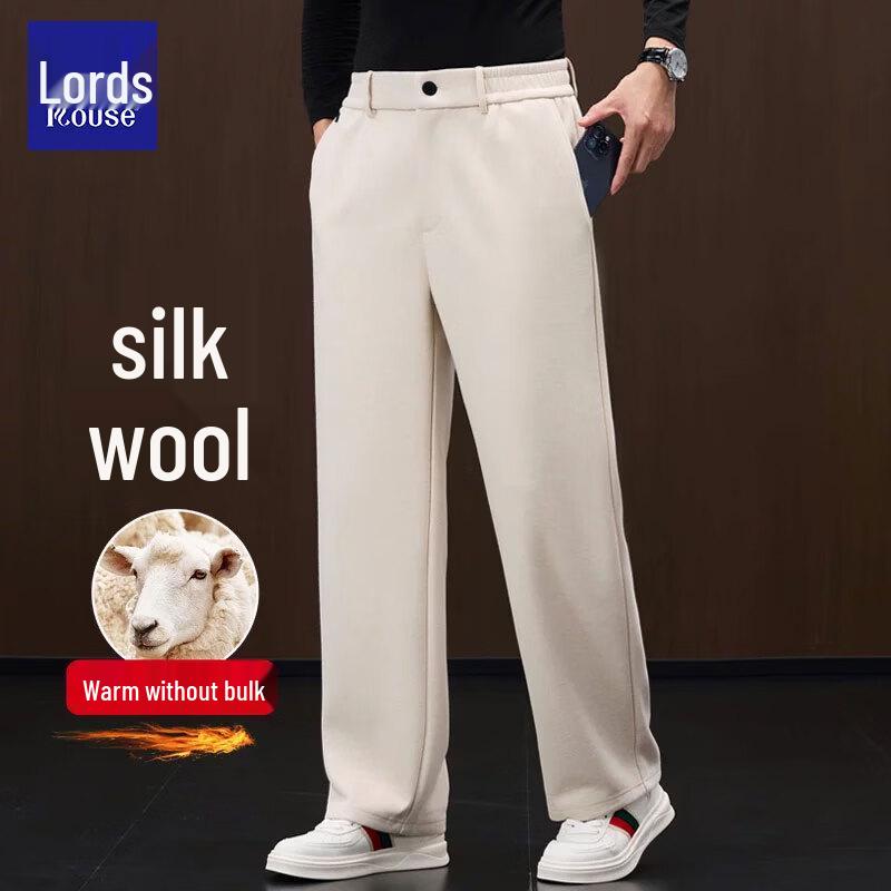 ROZ Men's Wool-Blend Straight-Leg Business Casual Trousers