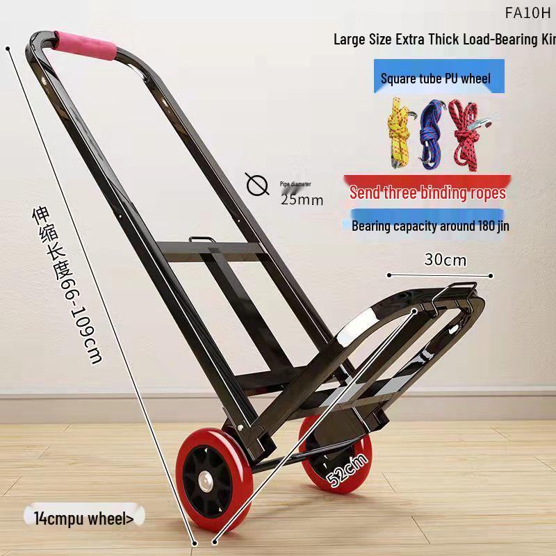 Carrito de Compras Plegable Portátil para Uso Doméstico - Carrito de Equipaje de Acero al Carbono Tirado a Mano para Comestibles