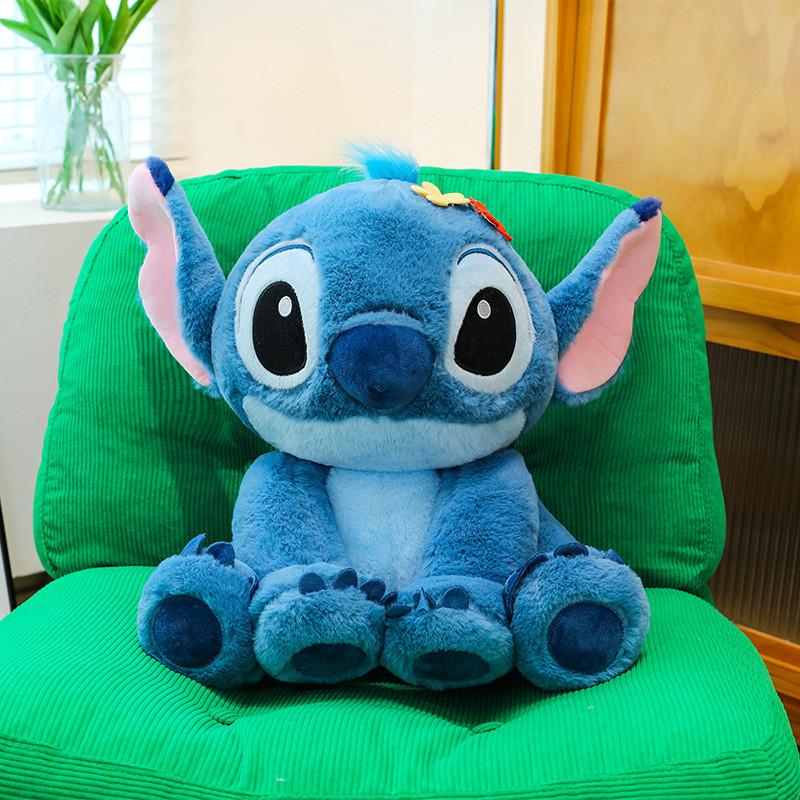 Plush Toys Lilo Animal Soft Short Children Festival Gift Collecting Doll