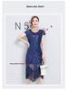 Plus Size Sequin Beaded Tassel Evening Dress - Slimming Hip-Hugging Design with Round Neck 