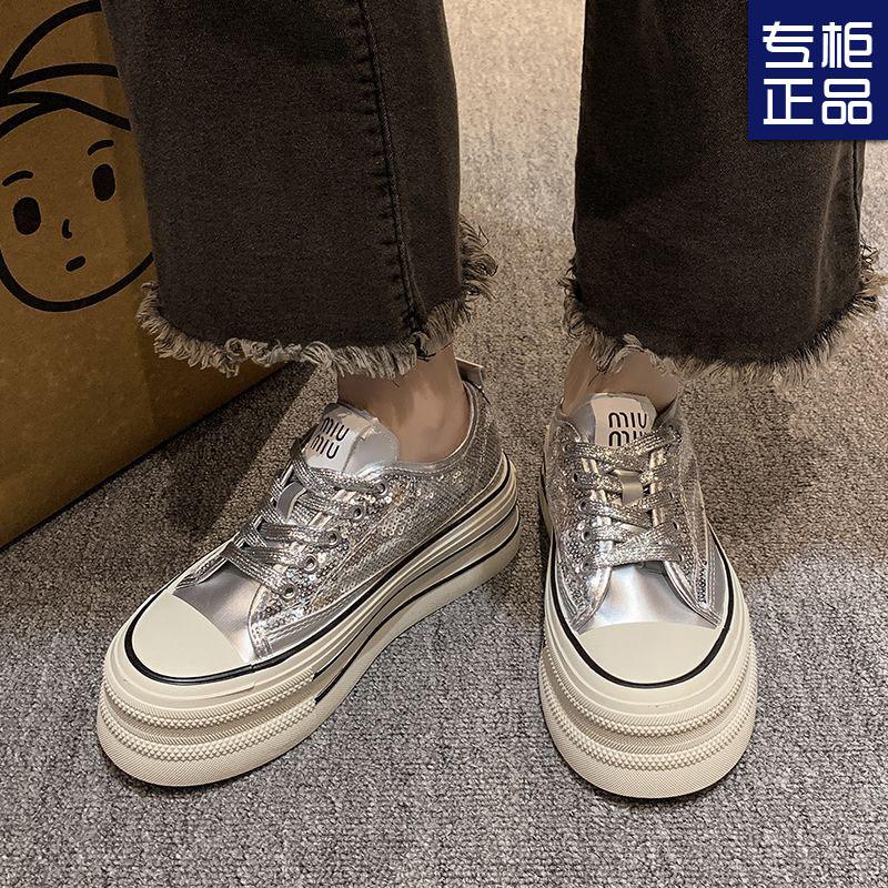 Silver Shoes Women's New Spring Women's Shoes Platform Muffin Shoes Versatile Canvas Shoes
