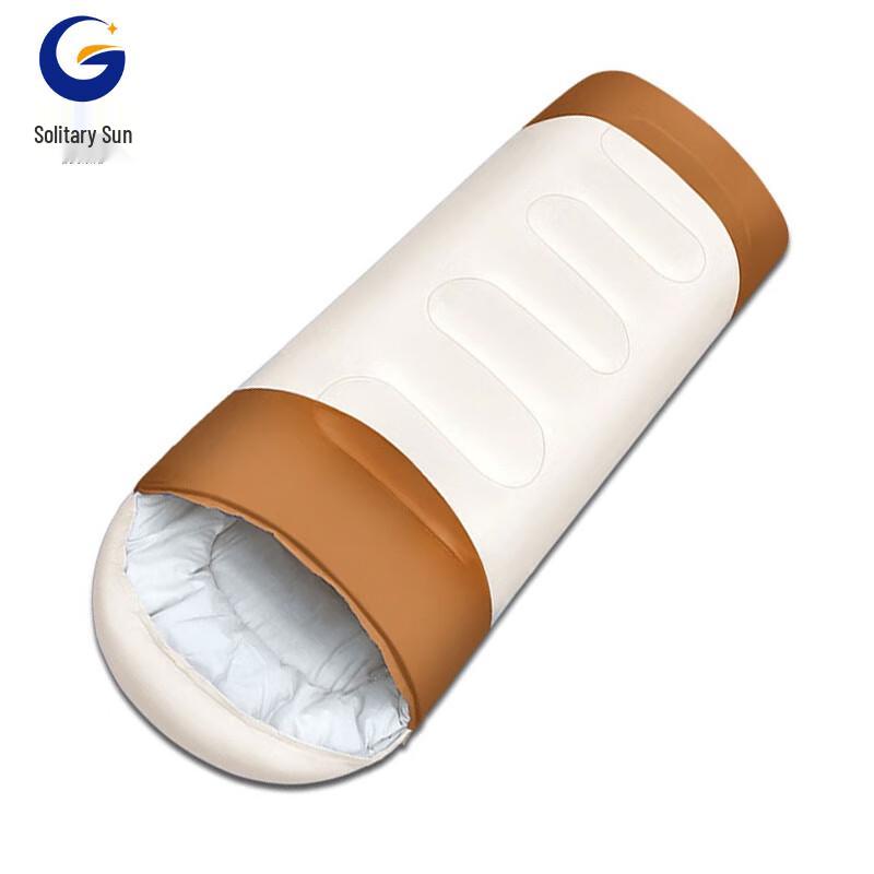 Guyang Tragbarer Winterschlafsack