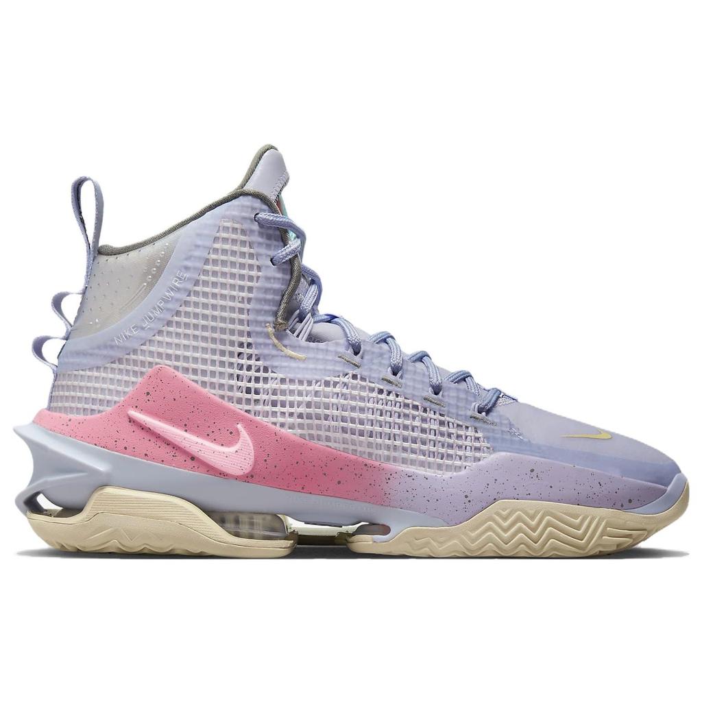 Nike Air Zoom GT Jump Easter Unisex Sneakers Purple Oxygen-Purple Coral-Chalk CZ9907-501