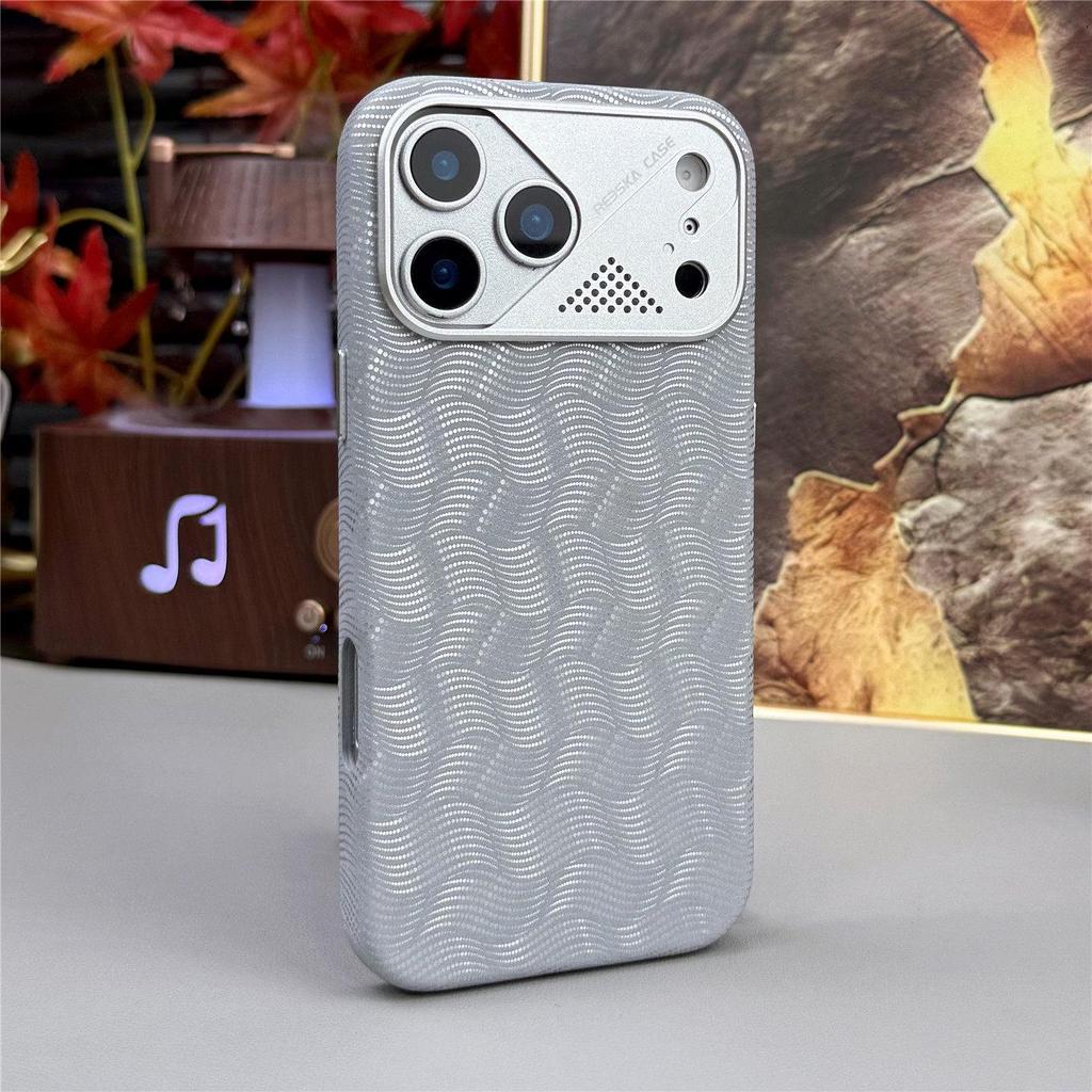 iPhone 17 Pro Max Wave Pattern Leather Magnetic Phone Case