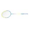 Badminton Rackets Set for Outdoor Backyard Games Including 2 Badminton Racquets 1 Carrying Bag for Beginner Players