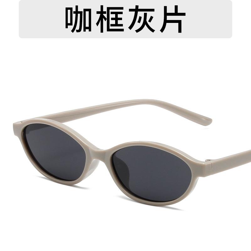 Vintage Oval Small Frame Sunglasses Women Outdoor Wear Sunglasses Men Personality Hip Hop Babes Glasses