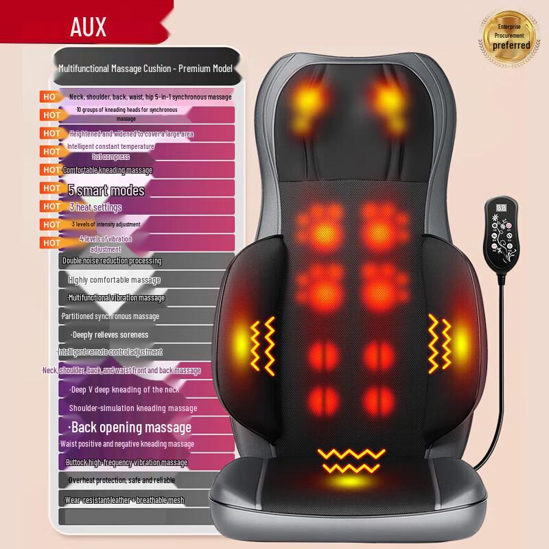 AUX Multi-functional Shiatsu & Percussion Massage Cushion Premium Edition