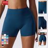 Candy Color Quick-Dry High-Waisted Nude Yoga Shorts - Hip-Lifting Running Fitness Leggings