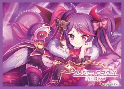 Chara Sleeve Collection Matte Series Princess Misaki Connect! ReDive (No. MT1563)