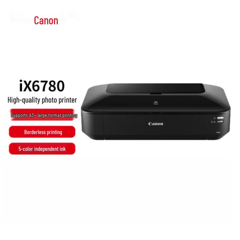 

Canon iX6780 A3+ Business Inkjet Printer