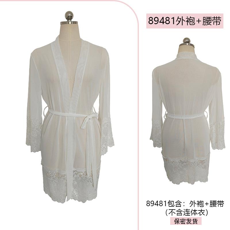 Original Erotic Lingerie Sexy Lace Seductive One-piece Dress Women's open-crotch Uniform no-Take Pajama Set 8948