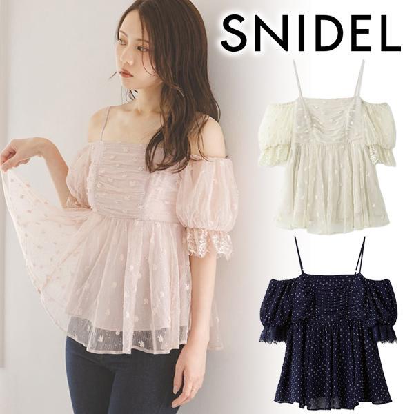 SALE50%OFF/Same-day shipping/SNIDEL Varie off-shoulder lace tunic SWFB254202 2025 Fall/Winter