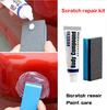 Car Scratch Remover Kits Car Care Auto Body Compound Polishing Grinding Paste Paint Care Accessories