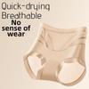High Waist Thin Shapewear Panties Mesh Tummy Control Underwear Postpartum Body Shaper Waist Trainer Belly Contracting