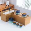 Gradual change cover bowl travel tea set ceramic portable set one pot four cups with tea tray company souvenir