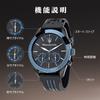 Maserati Traguardo PU Luminous 10ATM Water Official Authentic Product Men's Watch, 45mm, Black/Blue, Quartz, Hands, Resistant, R8871612006, [2-Year