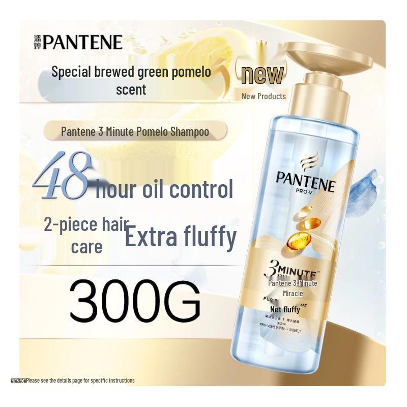 Pantene 3-Minute Miracle Shampoo