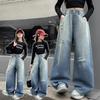 Girls' Fashionable Ripped Jeans for Summer and Fall; Children's Lightweight Straight-Leg Wide-Leg Pants