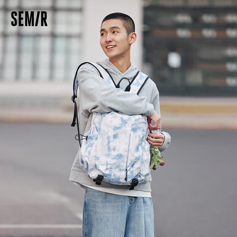 Semir Men s Large Capacity Outdoor Backpack Backpack