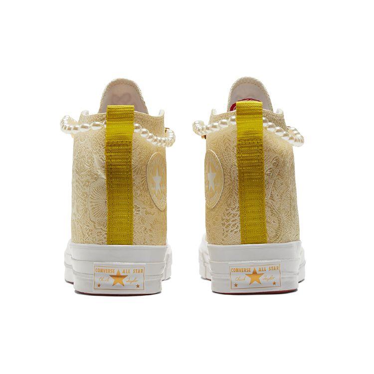 Converse 1970s Versatile Daily High-Top Canvas Sneakers Unisex Sneakers Champagne-Gold 173201C