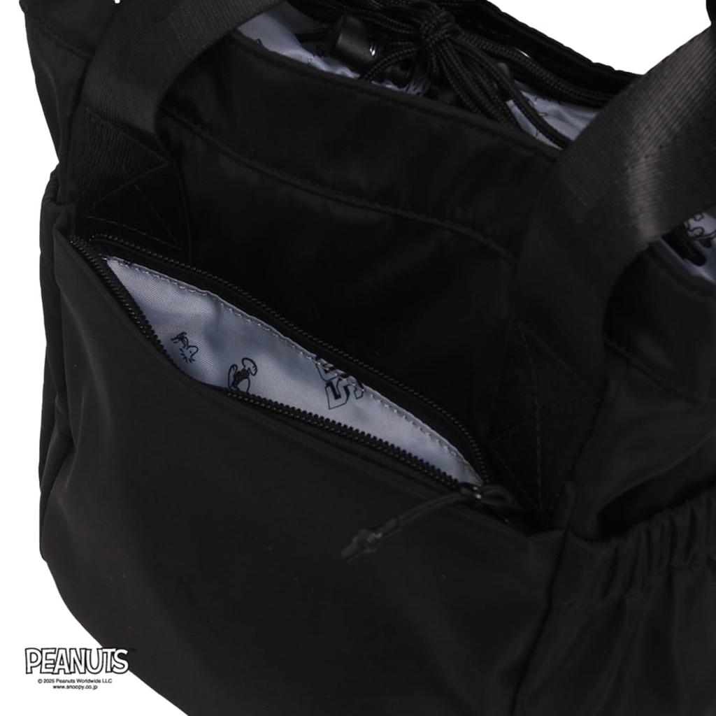 Outdoor Products PEANUTS Collection Snoopy 2-Way Tote Bag Medium ODB026 Black