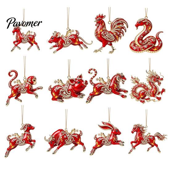 Xmas Party Hanging Ornaments 2 Pcs Zodiac Animals Christmas Ornaments, 2D Acrylic Red Animal Decorative Holiday Pendants Decorations, Chinese New Year