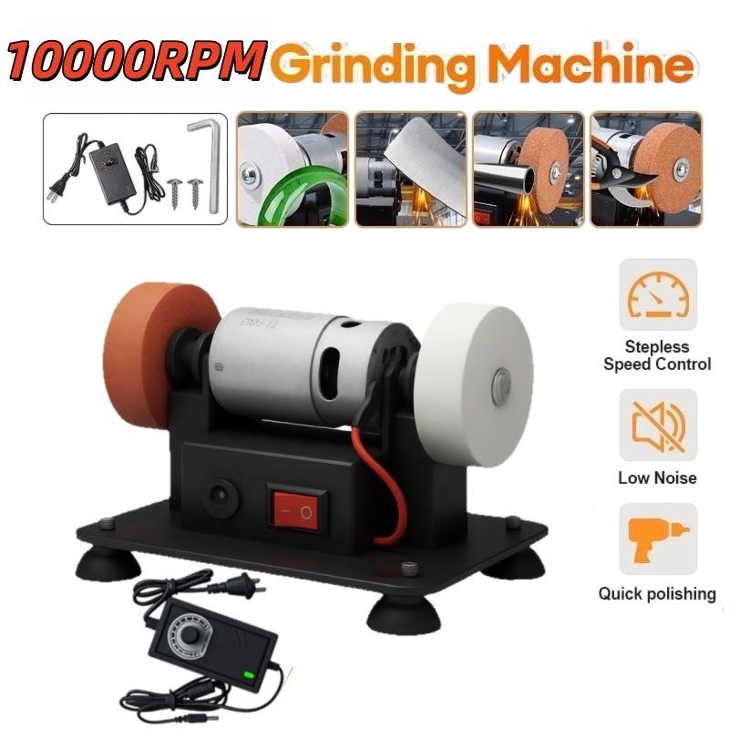 100W Double Grinder Machine Grinder 7 Gears Electric Bench Grinder For Polishing Grinding Sharpening Original Grinding Machine