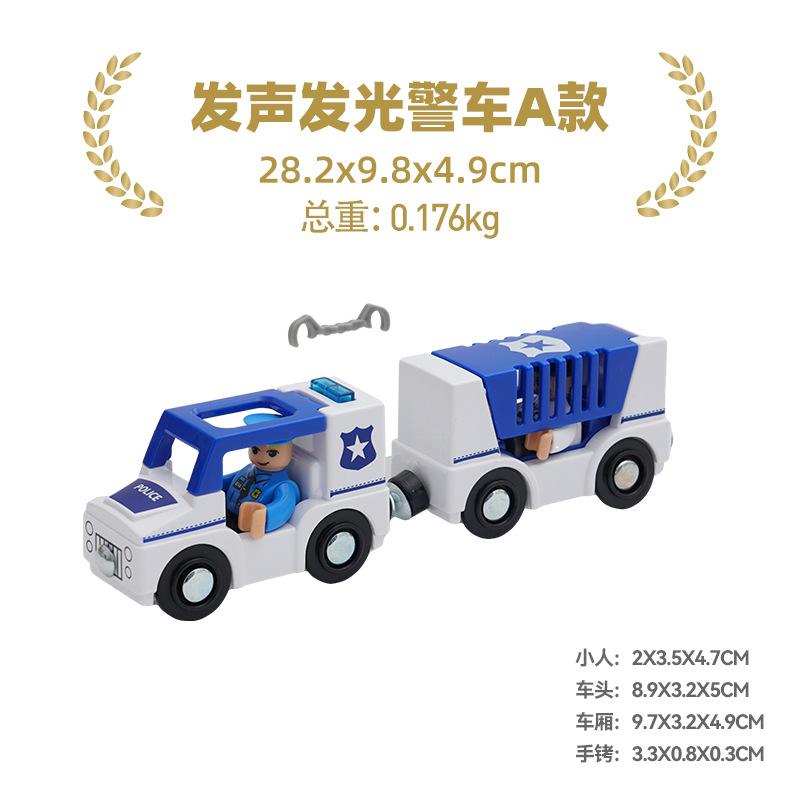 Elektrische Eisenbahn Magnetisches Auto Diecast Slot Passend für alle Marken Holzeisenbahn Schiene Eisenbahn Elektrische Schiene Eisenbahn Für Kinder Kinderspielzeug