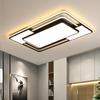 Zhongshan Modern LED Ceiling Light Package for Living Room, Bedroom, and Dining Room