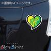 SignStore Heart Beginner Mark Sticker Approx. 11.5cm x 12cm Multicolor Vinyl Made in Japan sticker_shoshin_shinzou (Green)