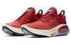 Nike Joyride Run Flyknit 'Cinnabar' Women's AQ2731-600