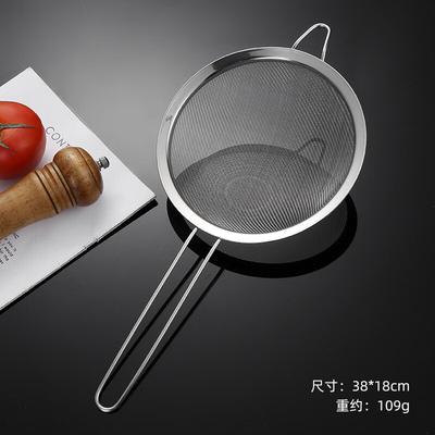 Wutuo 18cm Edelstahl Feinsieb & Sieb Set