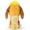 Disney Beans Collection Royal Pet Tea Cup Plush Toy Sitting Height 14.5cm