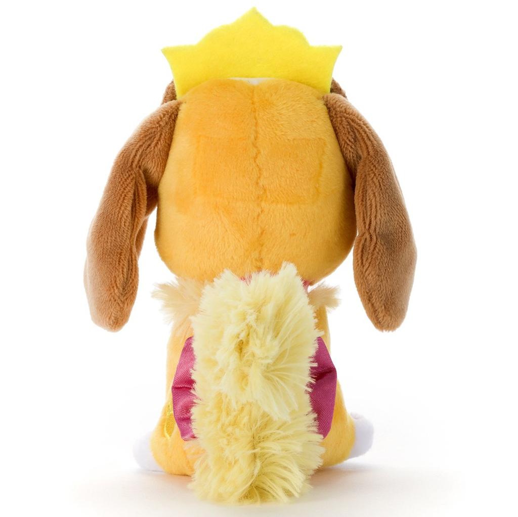 Disney Beans Collection Royal Pet Tea Cup Plush Toy Sitting Height 14.5cm