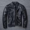 Chaqueta de Motocicleta Negra de Cuero para Hombre con Cuello Alto - Estilo Corto, Casual, Tallas Grandes Disponibles