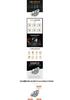 FAW Jiabao V70 Headlight Assembly: Crystal Headlamp and Front Position Lamp