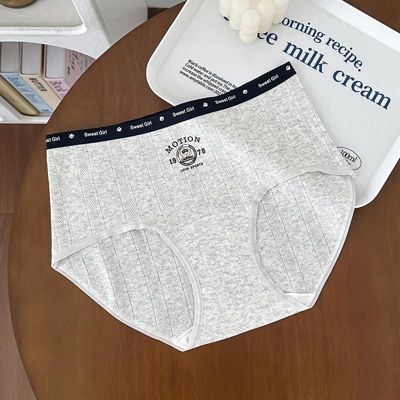 Ladies Summer Jacquard Bear Print Preppy Style 10A Bacteriostatic Crotch Mid Waist Briefs