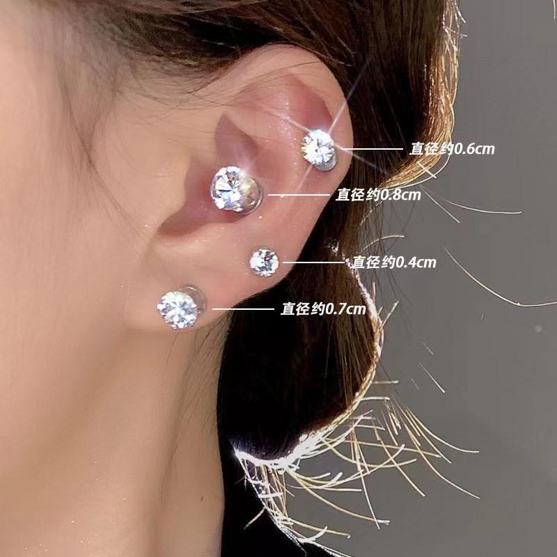 Douyin ohrenlose sechs-Kralen magnetische Magnet-Steckohrringe Zirkon Ohrknorpel-Stecker Internet-Berühmtheit Ohrklemme Ohrknorpel-Steckohrringe