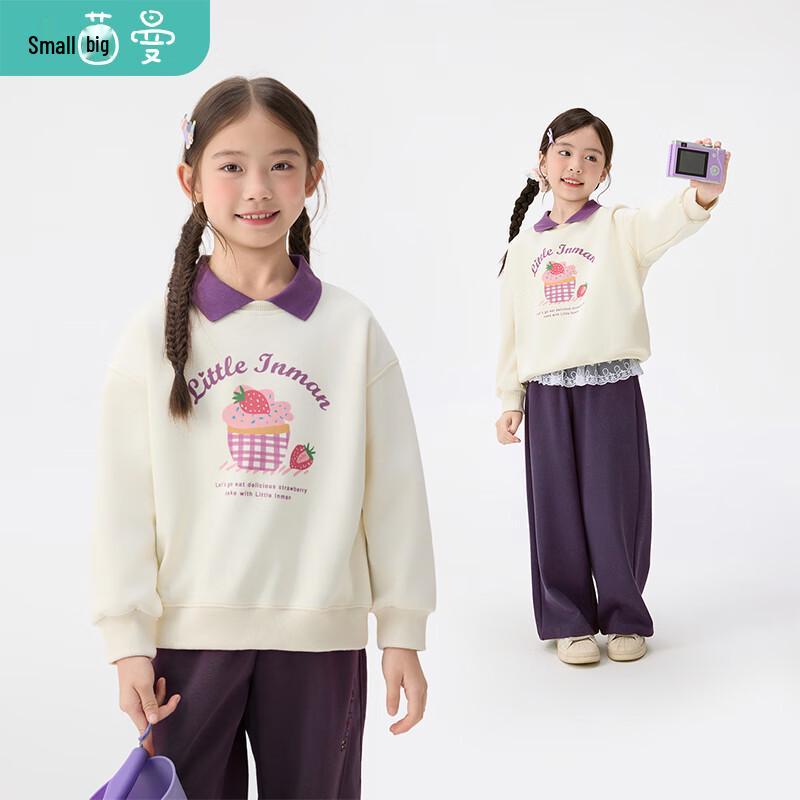 Girls  Strawberry Print Turn-Down Collar Sweatshirt 120