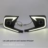 11th Gen Civic Daytime Running Lights (2022-2024 Models)