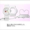 Casio Wristwatch Baby-G Playful Hearts Series BGA-10-7AJF Ladies White