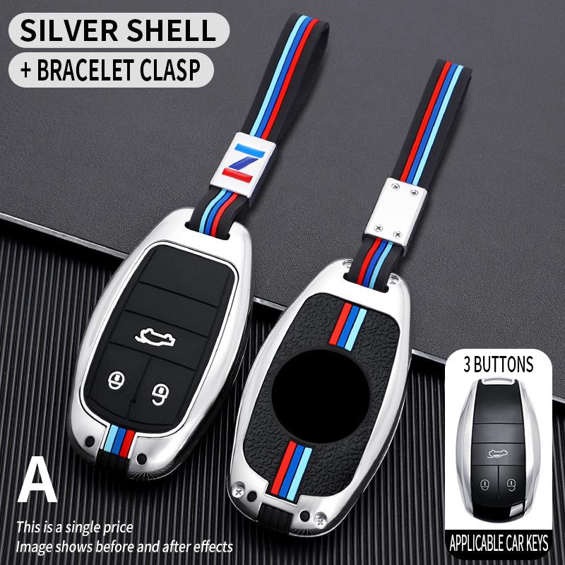 High-End Zinc Alloy Key Case for Bentley Flying Spur, Continental GT, and Bentayga PHEV